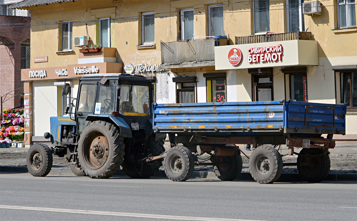 Воронежская область, № 0209 ВМ 36 — Беларус-82.1; Воронежская область, № 3290 АС 36 — 2ПТС-4 (общая модель)