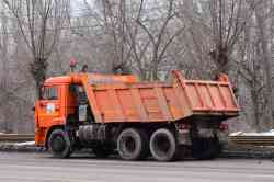 484 КБ