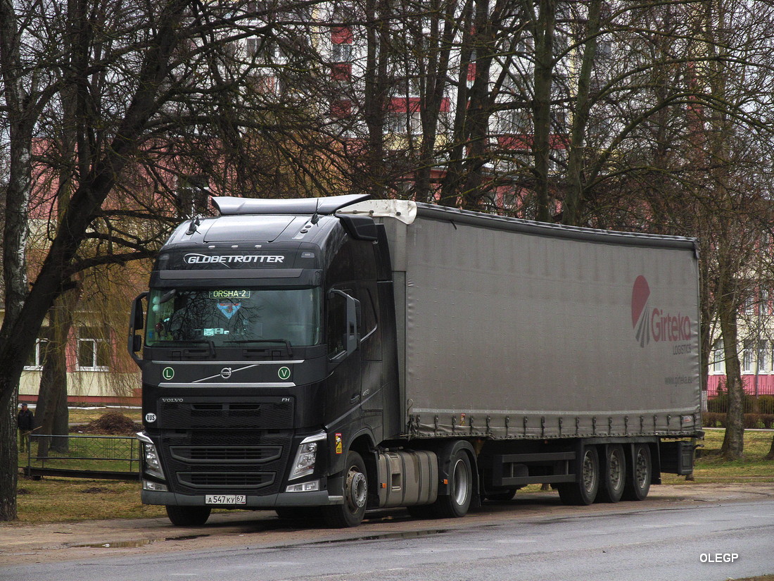 Смоленская область, № А 547 КУ 67 — Volvo ('2012) FH.460 [X9P]