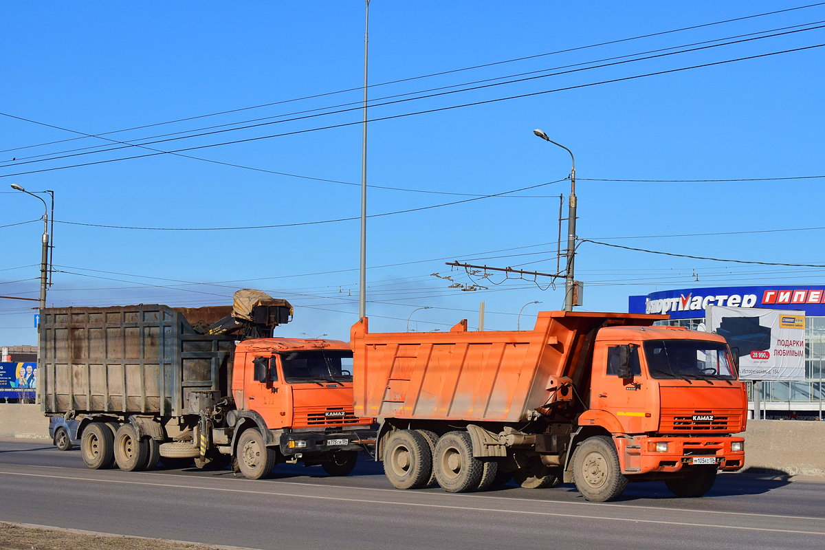 Волгоградская область, № М 105 КС 134 — КамАЗ-6520 [652000]