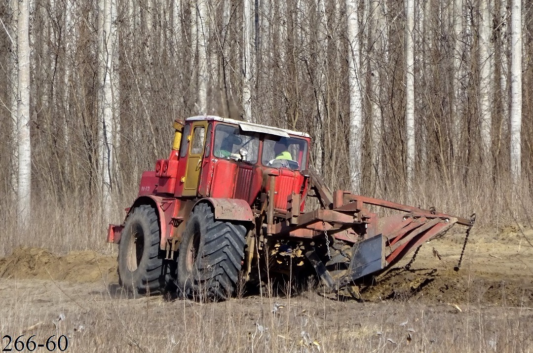 Венгрия, № (HU) U/N ST 0116 — К-700А, К-701