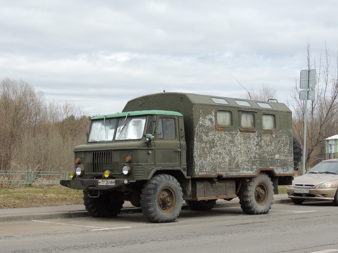 Москва, № М 7726 МН — ГАЗ-66-05