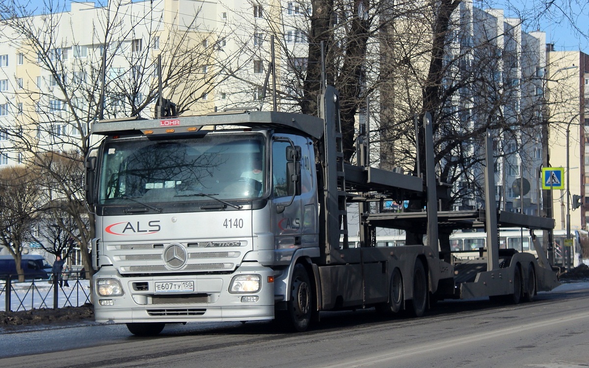 Московская область, № Е 607 ТУ 150 — Mercedes-Benz Actros ('2003) 1836