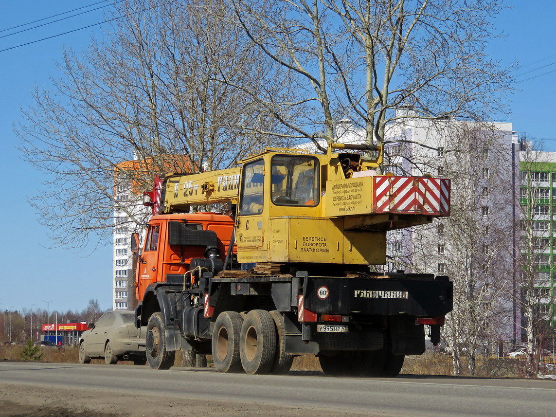 Кировская область, № У 995 НР 43 — КамАЗ-53228-15 [53228R]