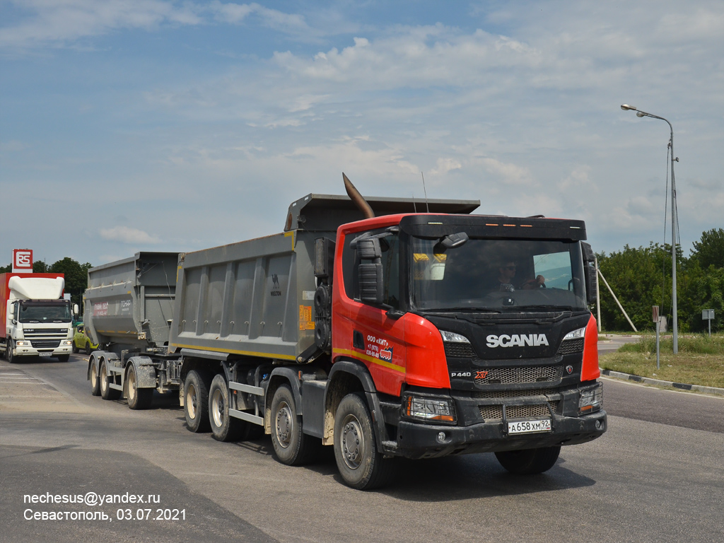 Севастополь, № А 658 ХМ 92 — Scania ('2016) P440