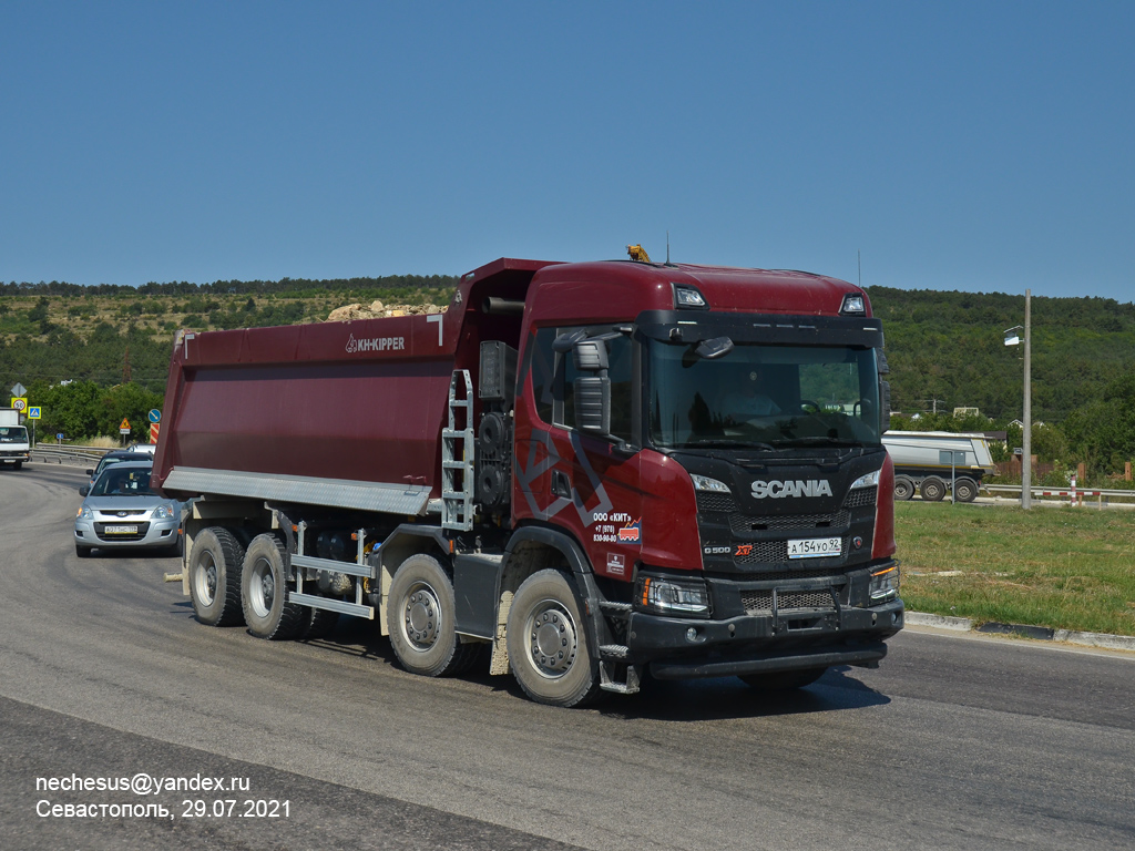 Севастополь, № А 154 УО 92 — Scania ('2016) G500