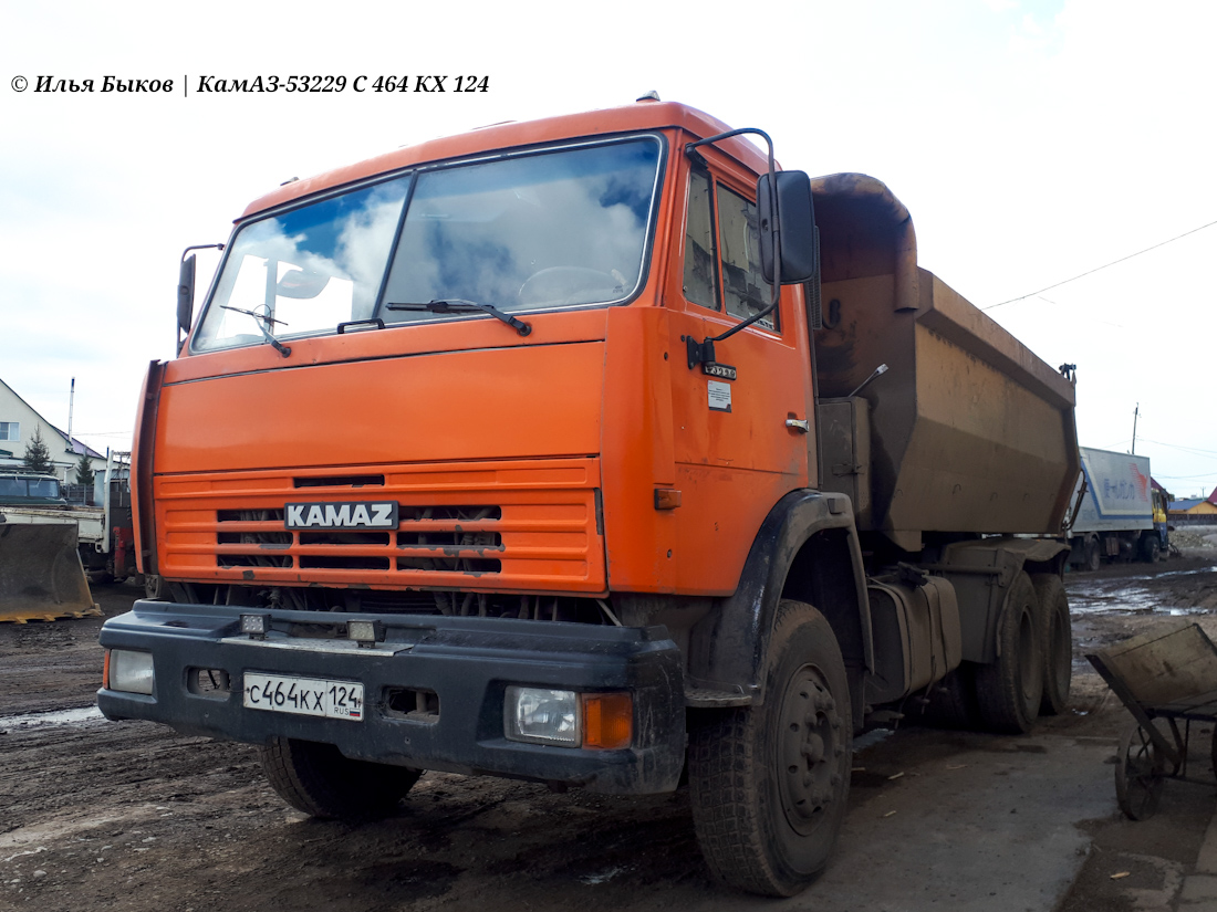 Красноярский край, № С 464 КХ 124 — КамАЗ-53229-15 [53229R]