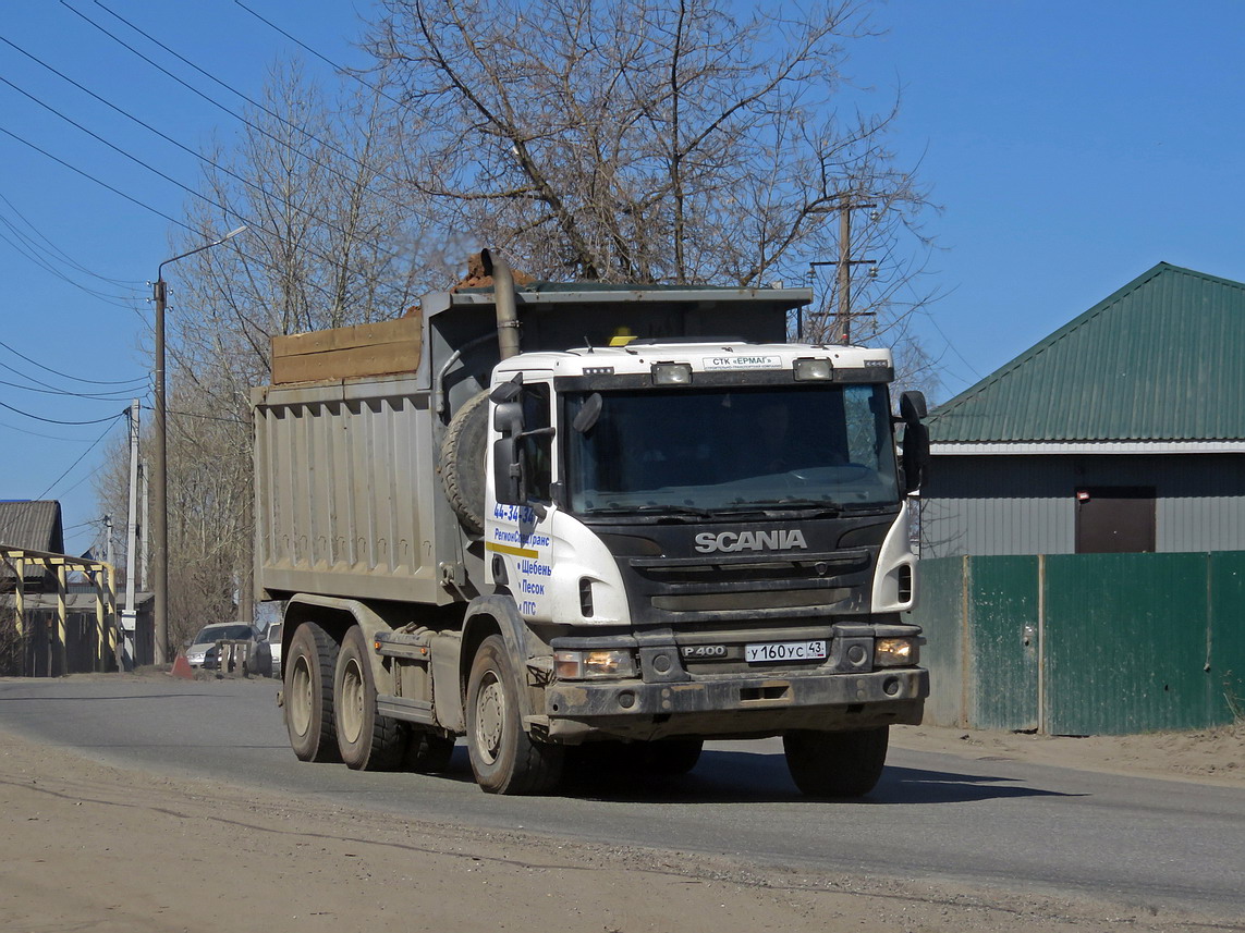 Кировская область, № У 160 УС 43 — Scania ('2011) P400