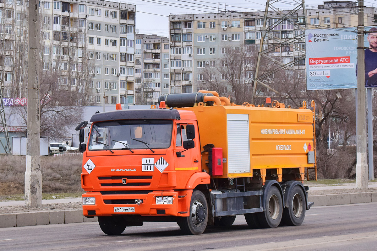 Волгоградская область, № К 510 ММ 134 — КамАЗ-65115 (общая модель)