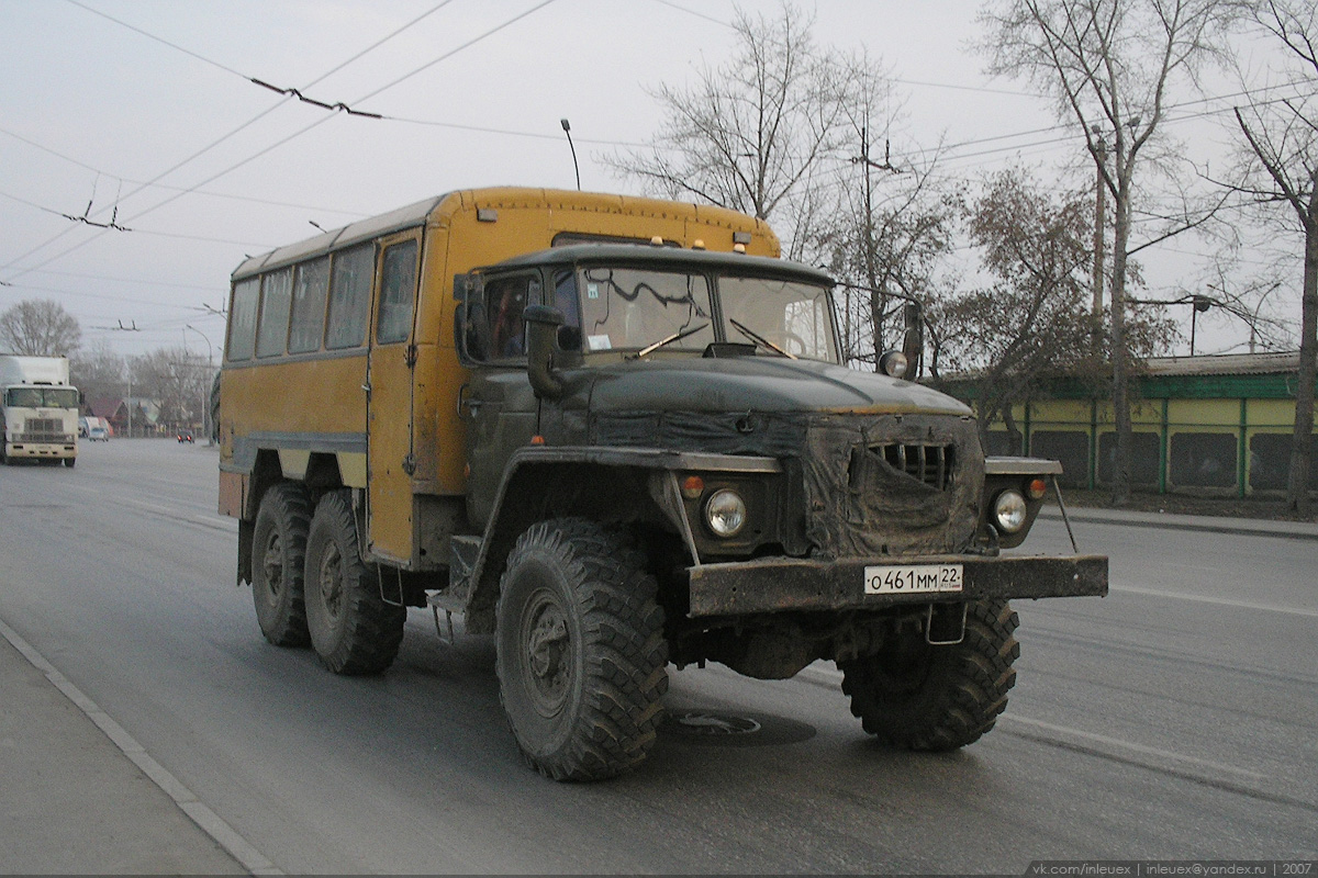 Алтайский край, № О 461 ММ 22 — Урал-4320-01