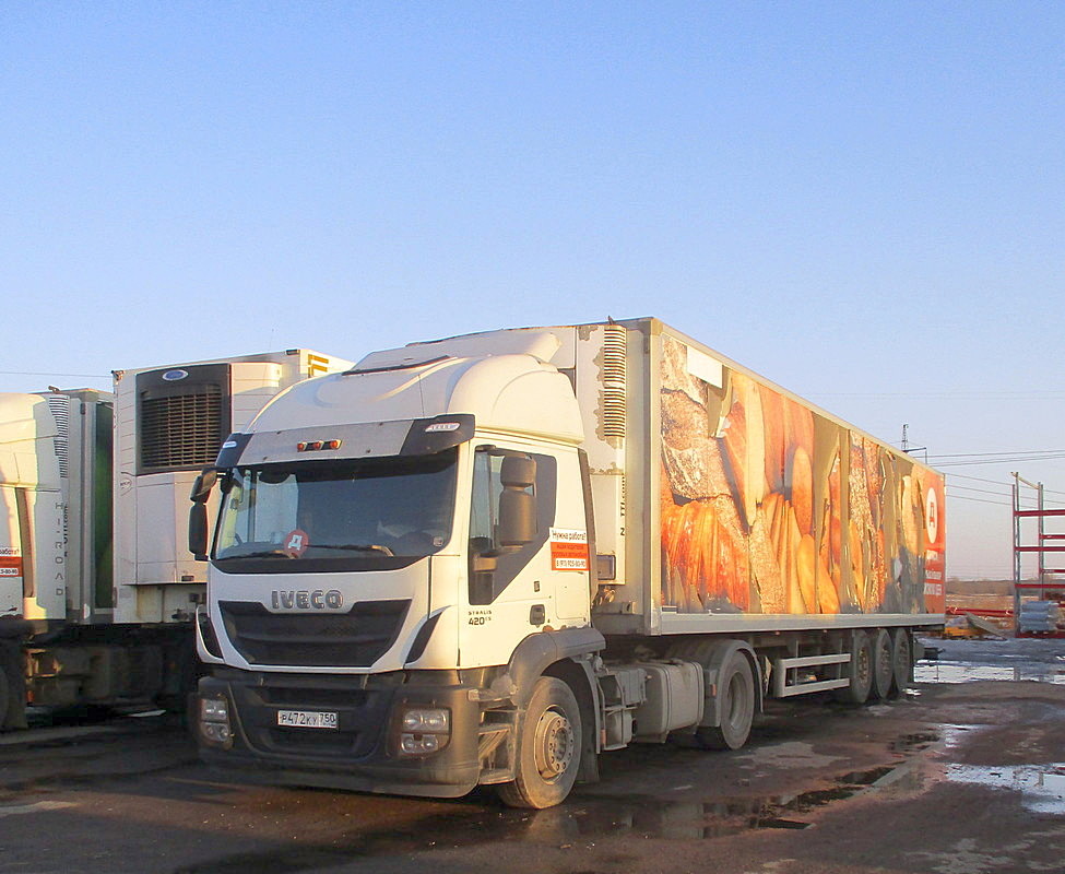 Московская область, № Р 472 КУ 750 — IVECO Stralis ('2012) 420