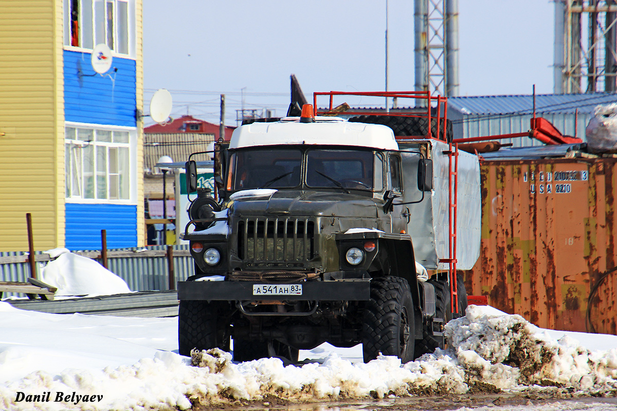 Ненецкий автономный округ, № А 541 АН 83 — Урал-4320 (общая модель)