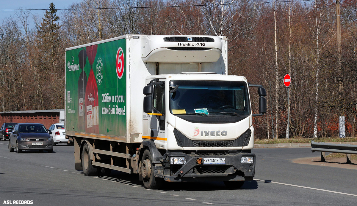 Московская область, № О 713 РК 750 — IVECO EuroCargo ('2015)