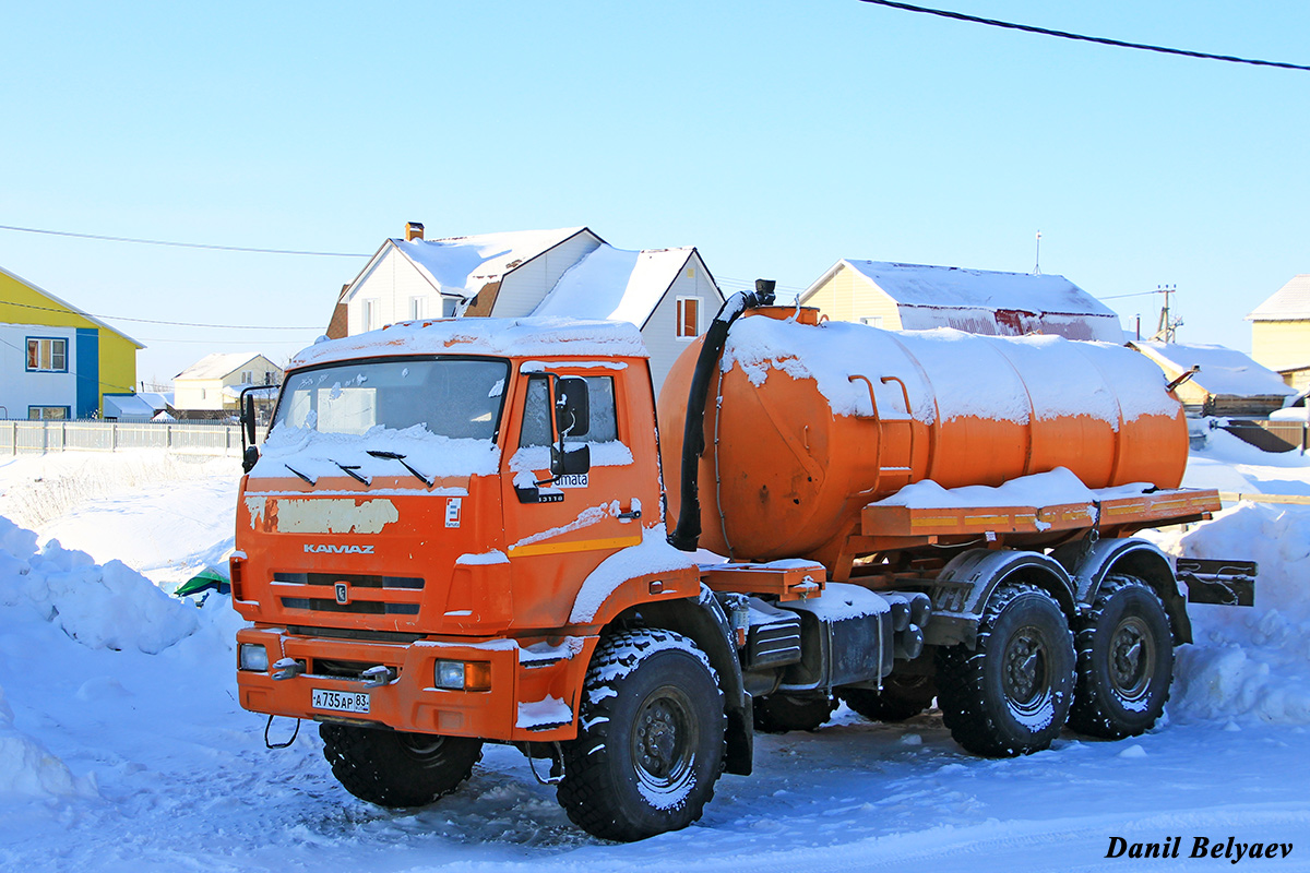 Ненецкий автономный округ, № А 735 АР 83 — КамАЗ-43118-46