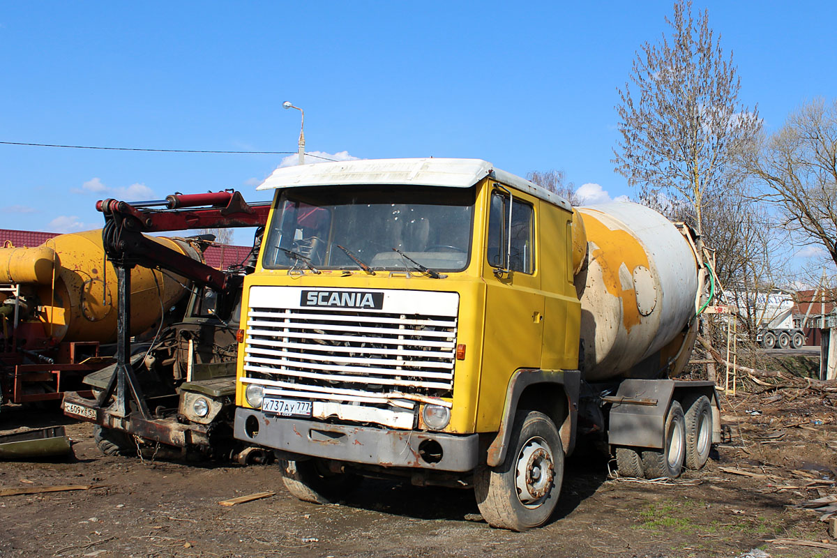 Москва, № Х 737 АУ 777 — Scania (I) (общая модель)