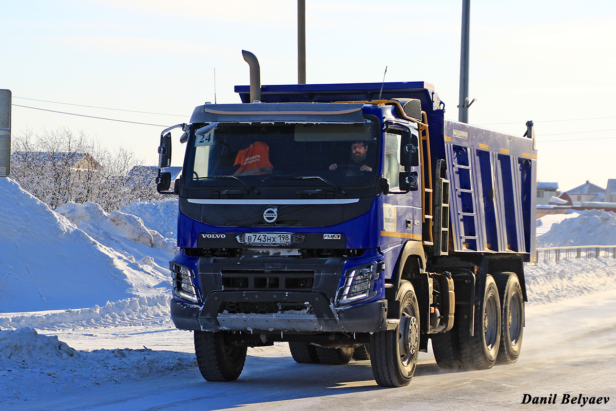 Санкт-Петербург, № В 743 НХ 198 — Volvo ('2013) FMX.420 [X9P]