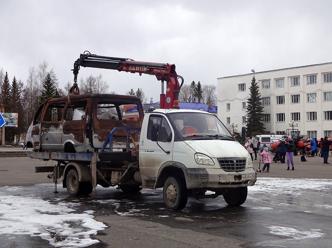 Архангельская область, № Н 549 УУ 29 — ГАЗ-33104 "Валдай"