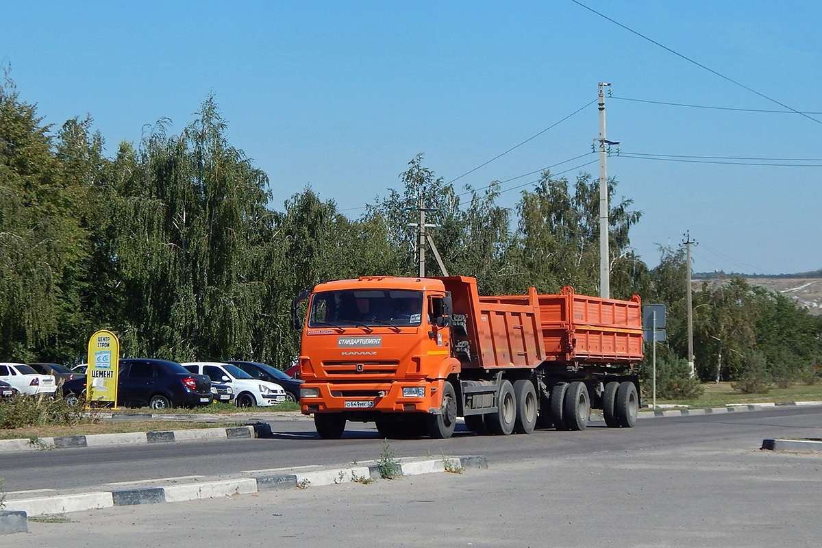 Белгородская область, № О 649 МК 31 — КамАЗ-65115-42