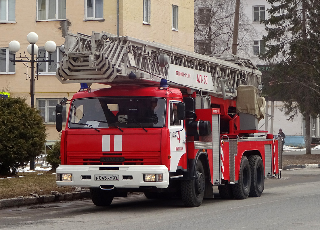 Архангельская область, № Н 045 ХМ 29 — КамАЗ-65115-62