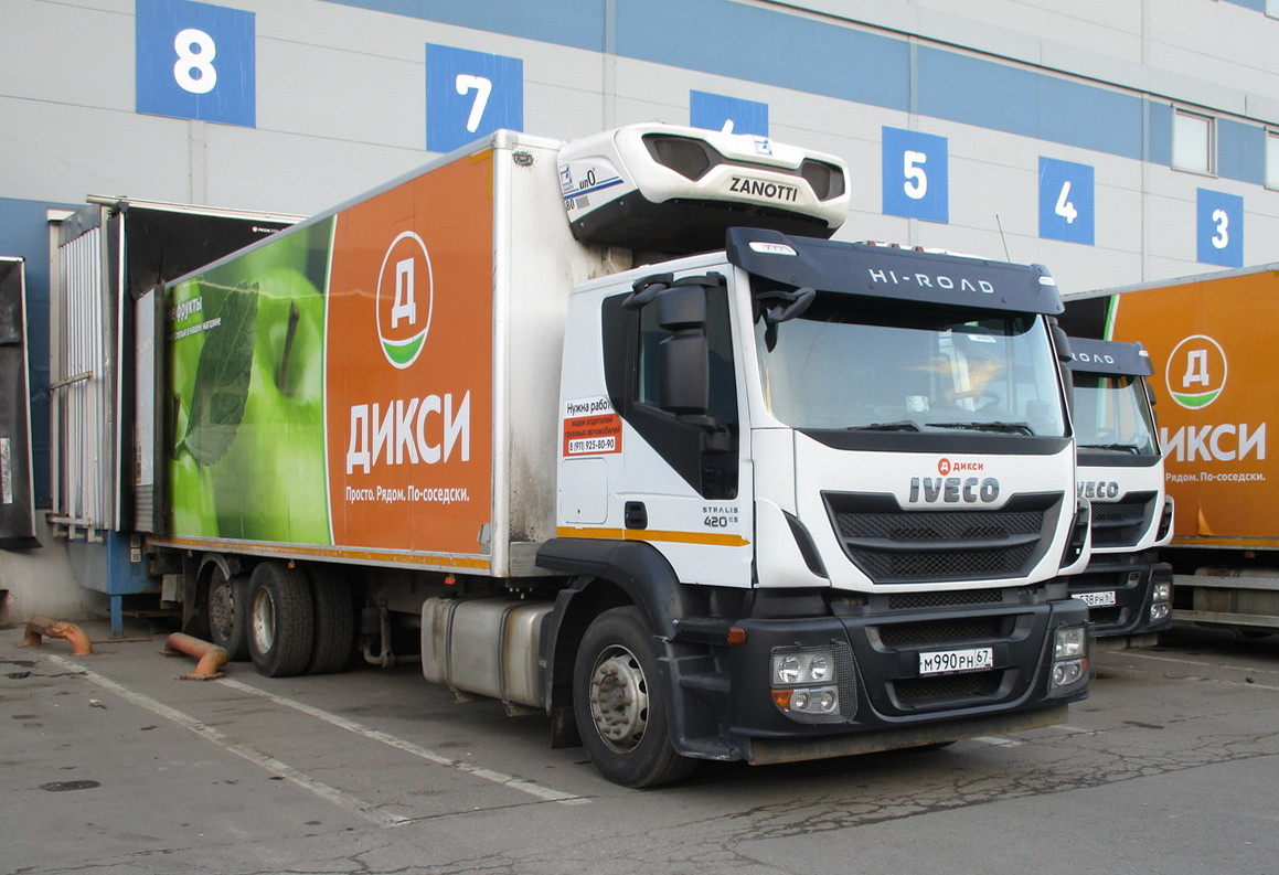 Смоленская область, № М 990 РН 67 — IVECO Stralis ('2012) 420