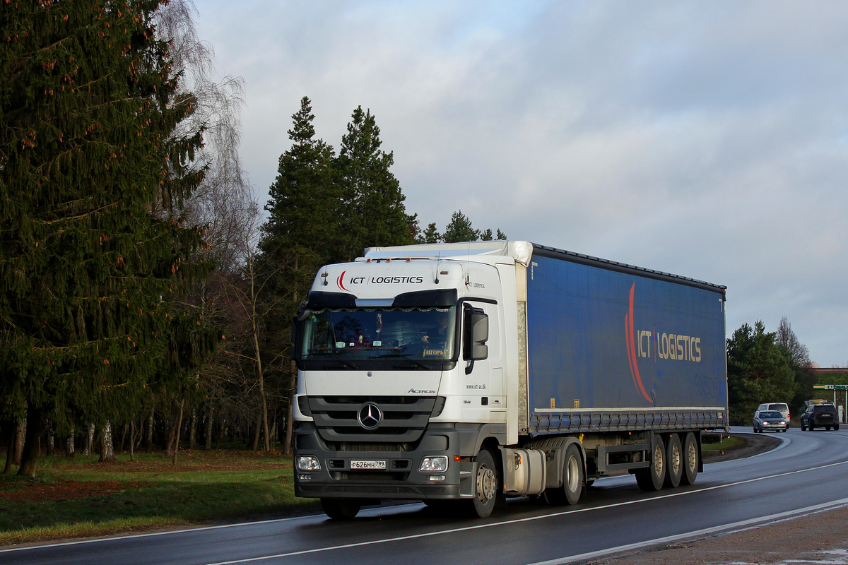 Москва, № Р 626 МН 799 — Mercedes-Benz Actros ('2009) 1844