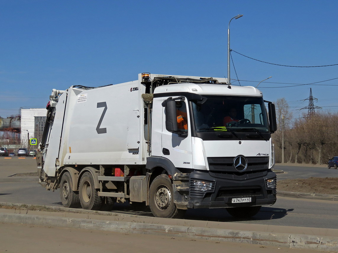 Кировская область, № А 747 РТ 43 — Mercedes-Benz Actros ('2018) 2836