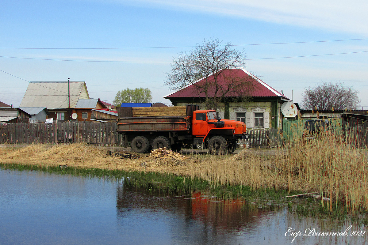 Курганская область, № Т 064 КА 45 — Урал-5557-30