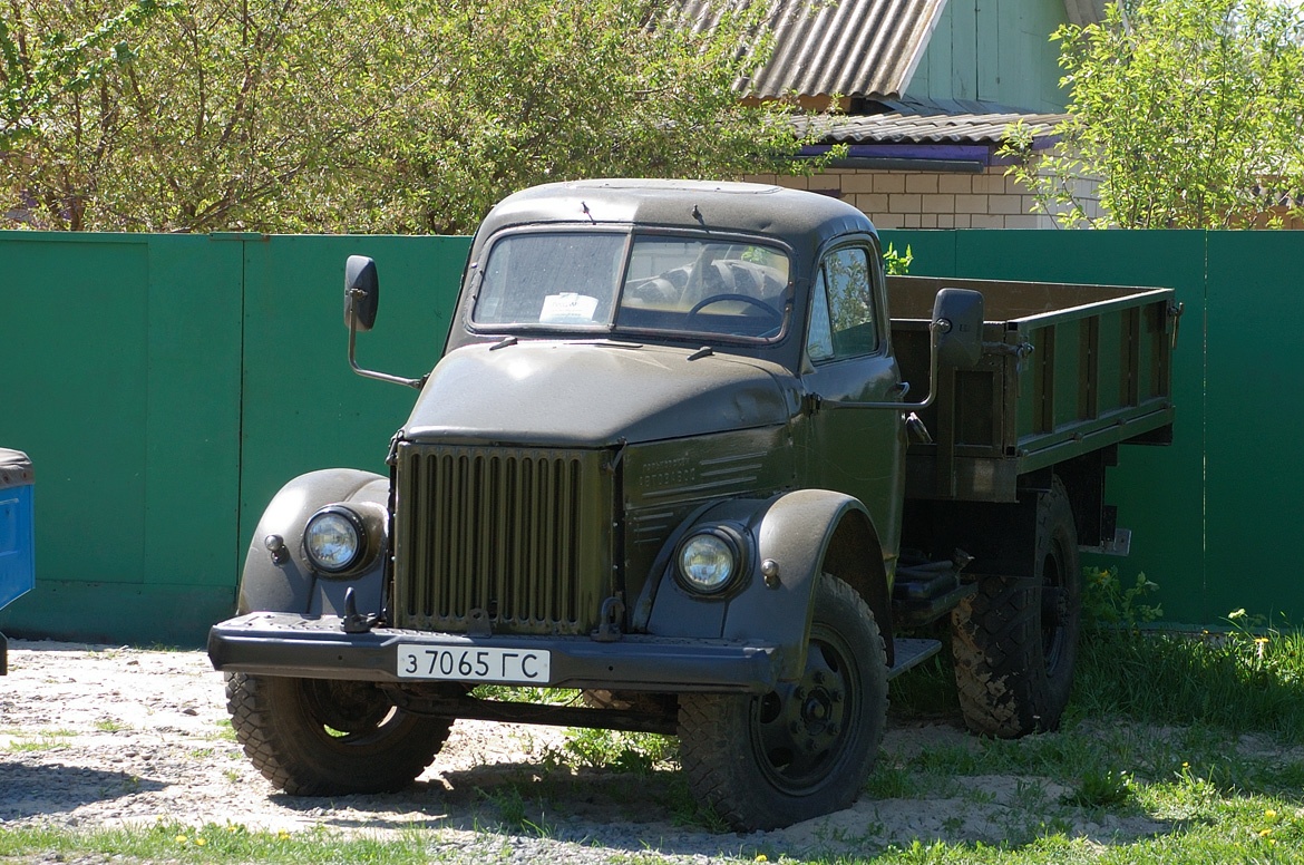 Гомельская область, № З 7065 ГС — ГАЗ-51А