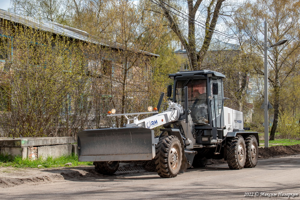 Рязанская область, № 7911 РМ 62 — ГС-14.02