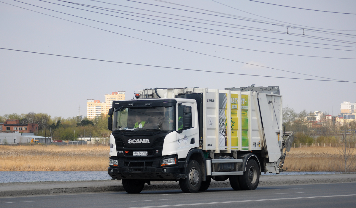 Омская область, № А 071 РА 186 — Scania ('2016) P280