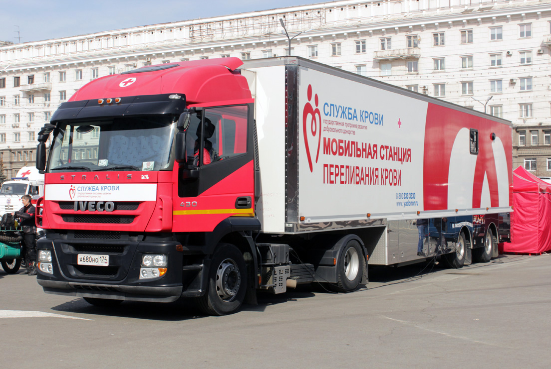 Челябинская область, № А 680 НО 174 — IVECO-AMT Stralis ('2007)