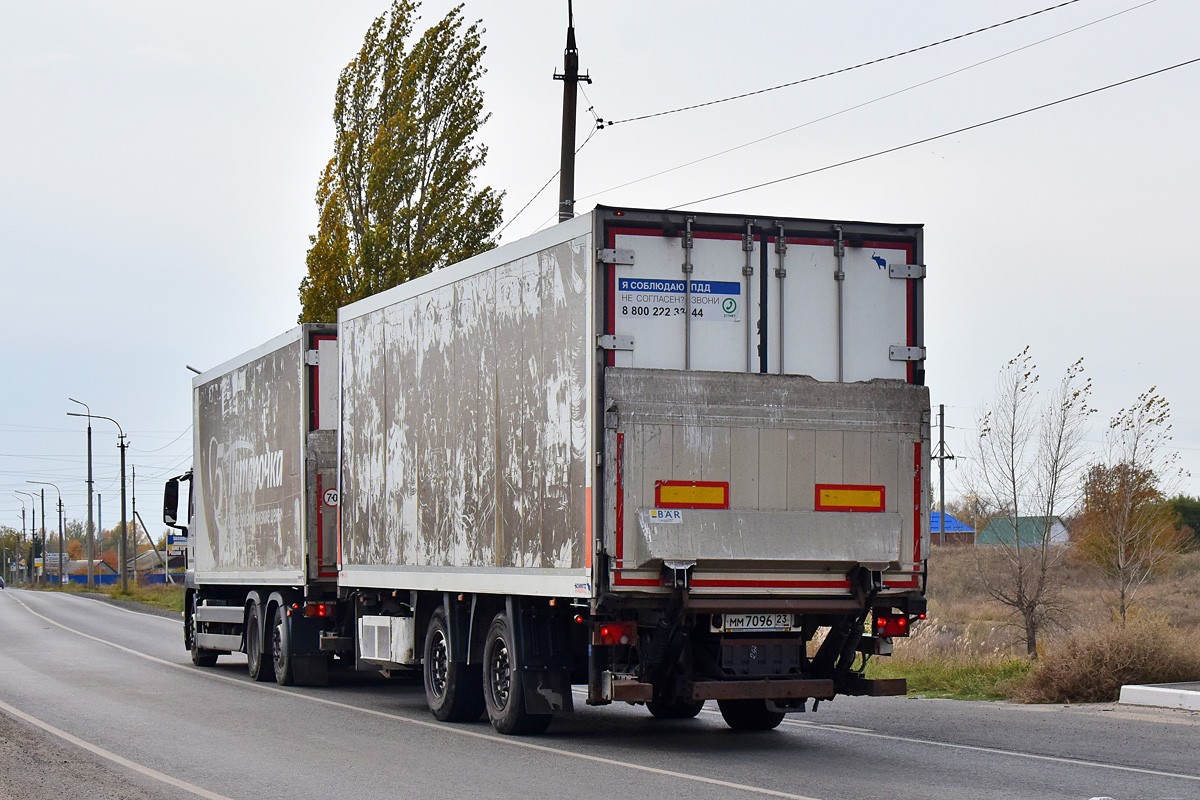 Волгоградская область, № ММ 7096 23 — Schmitz Cargobull Z.KO 18/L