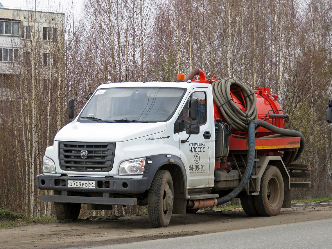 Кировская область, № О 709 РО 43 — ГАЗ-C41R13