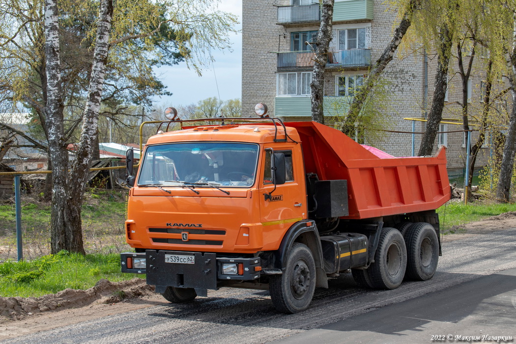 Рязанская область, № У 539 СС 62 — КамАЗ-55111-02 [55111C]