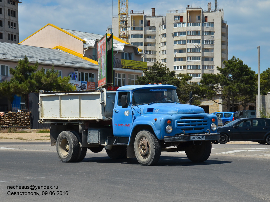 Севастополь, № А 865 МУ 92 — ЗИЛ-495710