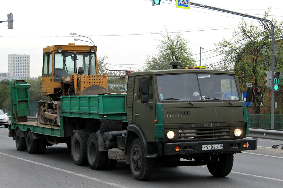 Московская область, № К 918 ВО 50 — КамАЗ-54112