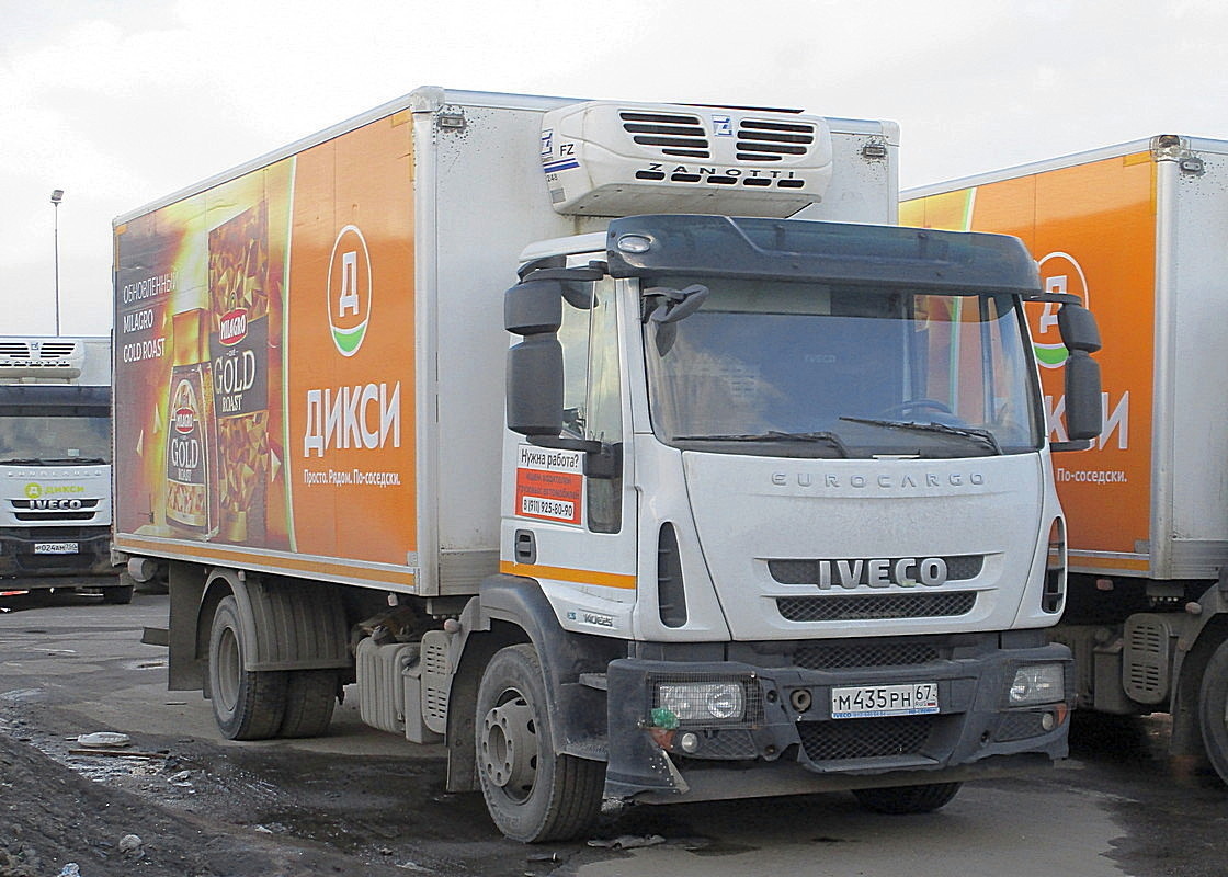 Смоленская область, № М 435 РН 67 — IVECO EuroCargo ('2015)