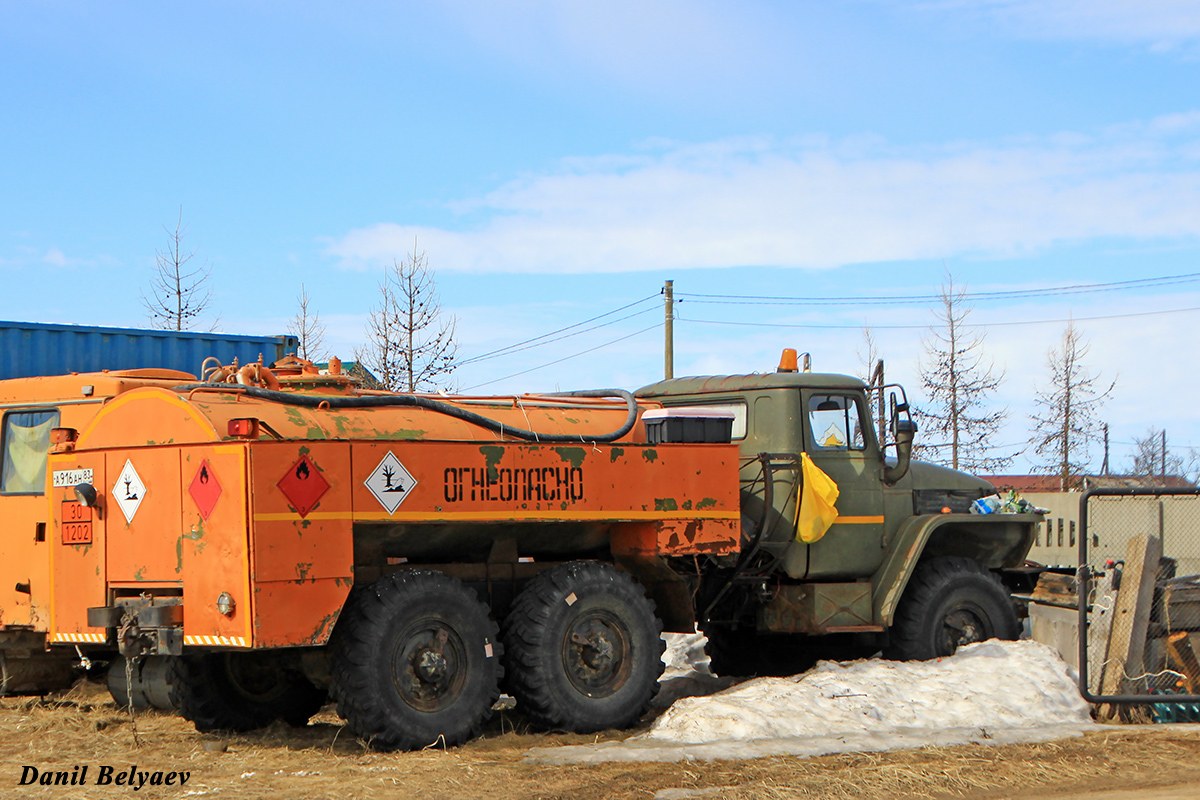 Ненецкий автономный округ, № А 916 АН 83 — Урал-4320-01