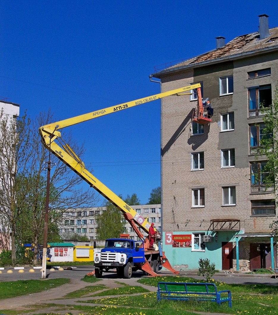 Могилёвская область, № АК 0616-6 — ЗИЛ-133ГЯ