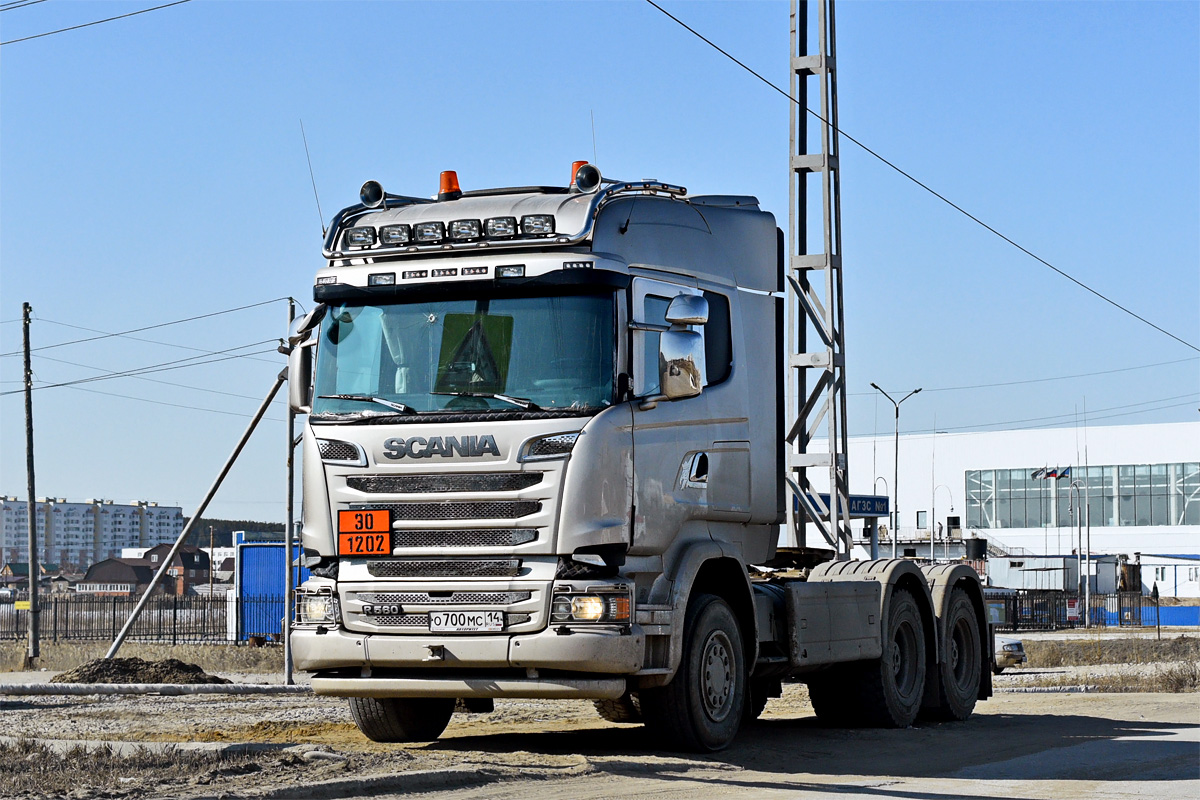 Саха (Якутия), № О 700 МС 14 — Scania ('2013) R560