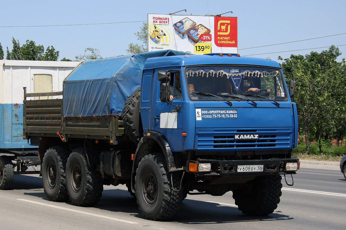 Оренбургская область, № У 608 ВУ 56 — КамАЗ-43114-15 [43114R]