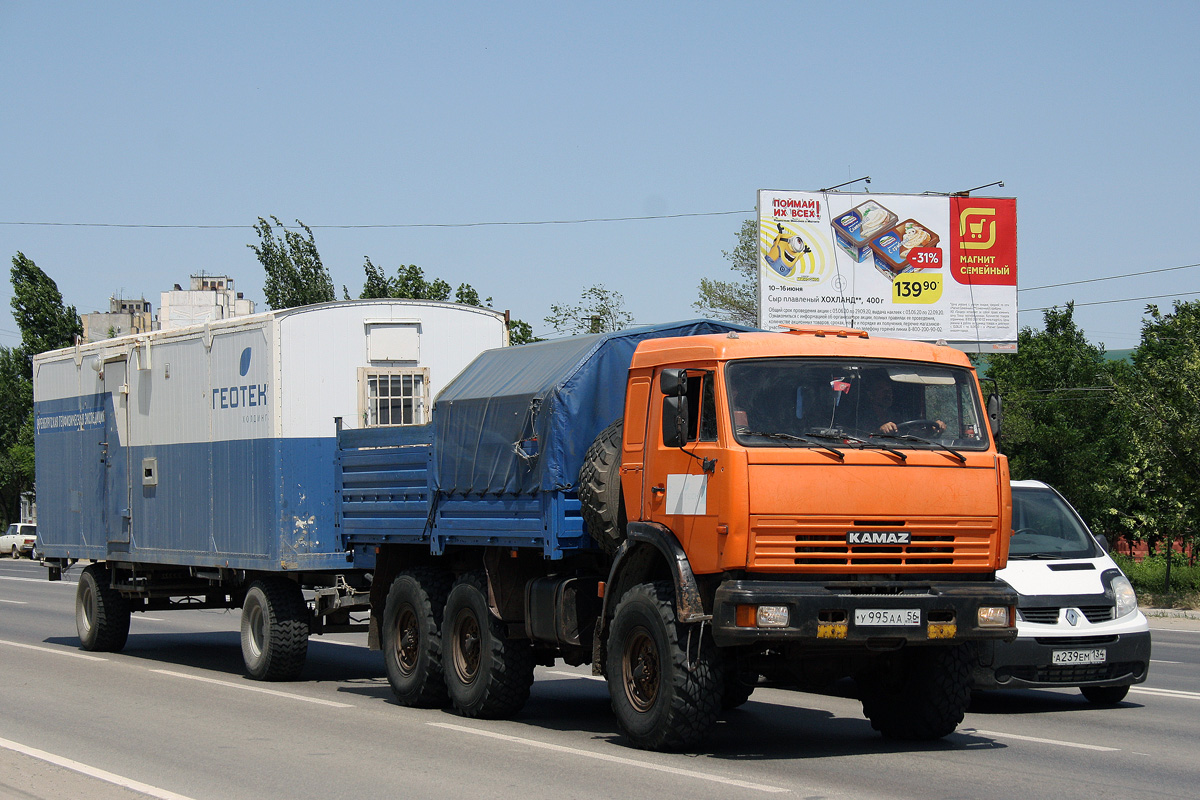 Оренбургская область, № У 995 АА 56 — КамАЗ-43114-15 [43114R]