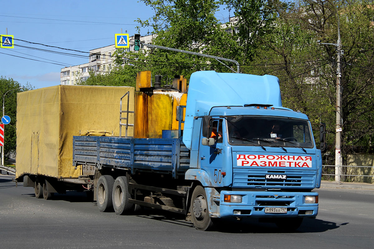 Москва, № Р 193 АА 797 — КамАЗ-65117-62