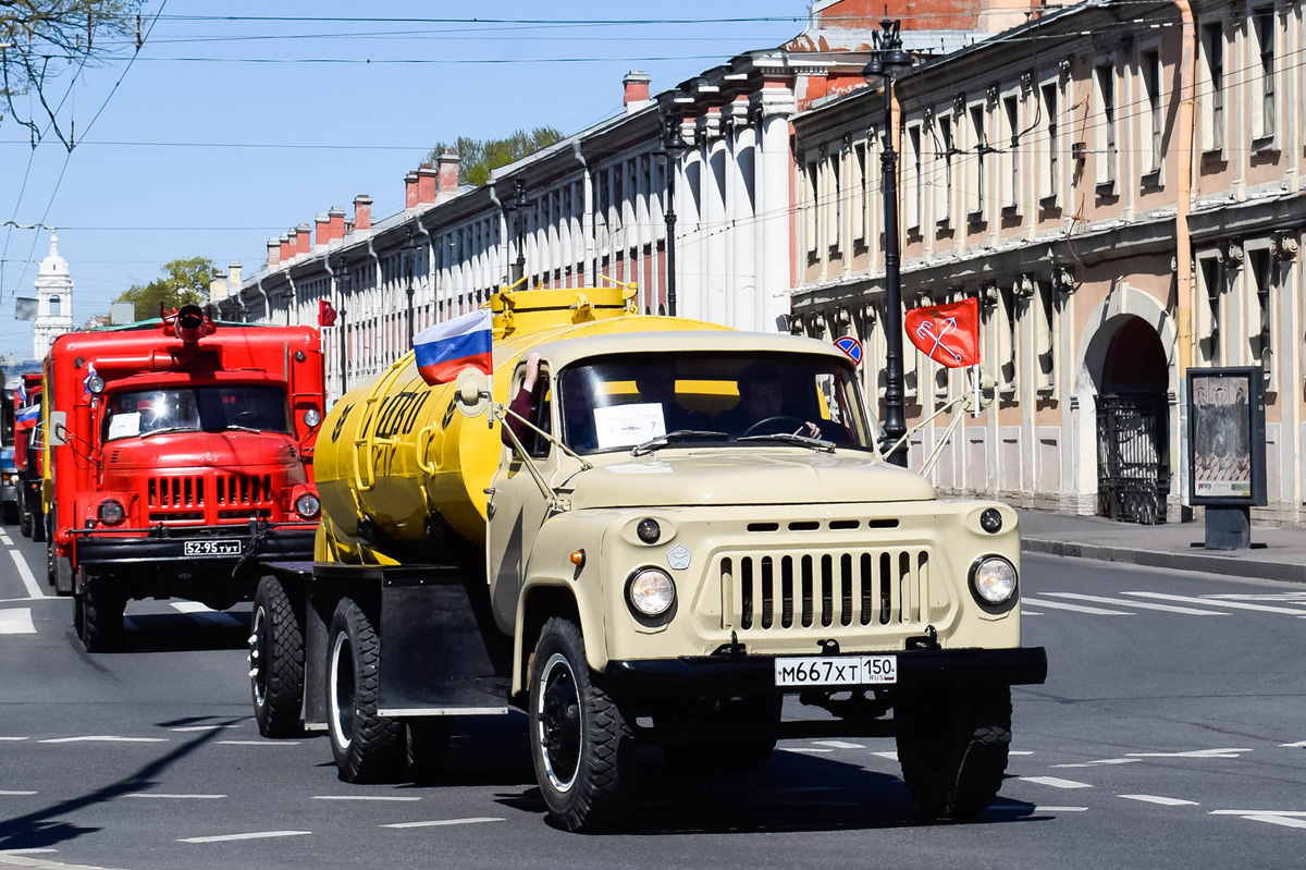 Санкт-Петербург, № М 667 ХТ 150 — ГАЗ-52-04; Санкт-Петербург — Международный транспортный фестиваль "SPbTransportFest" (2019-... гг)