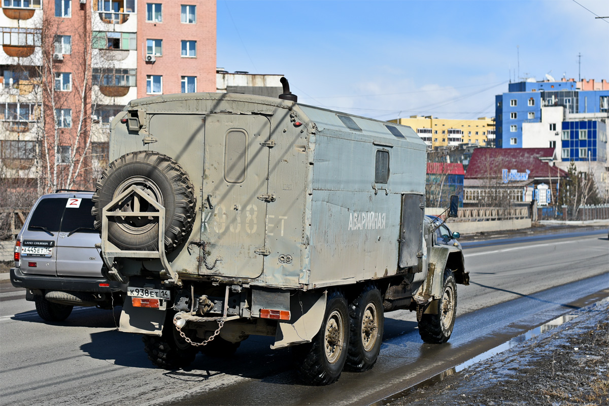 Саха (Якутия), № К 938 ЕТ 14 — ЗИЛ-131Н