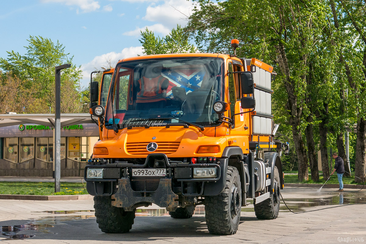 Москва, № О 993 ОХ 777 — Mercedes-Benz Unimog U400