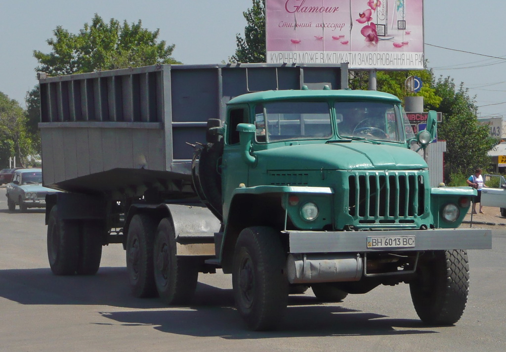 Одесская область, № ВН 6013 ВС — Урал-4320 (общая модель)