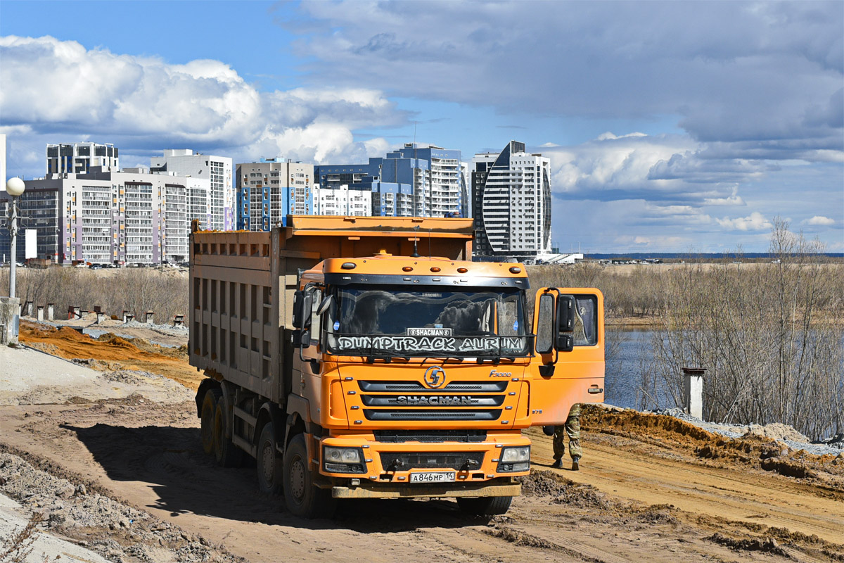 Саха (Якутия), № А 846 МР 14 — Shaanxi Shacman F3000 SX331x