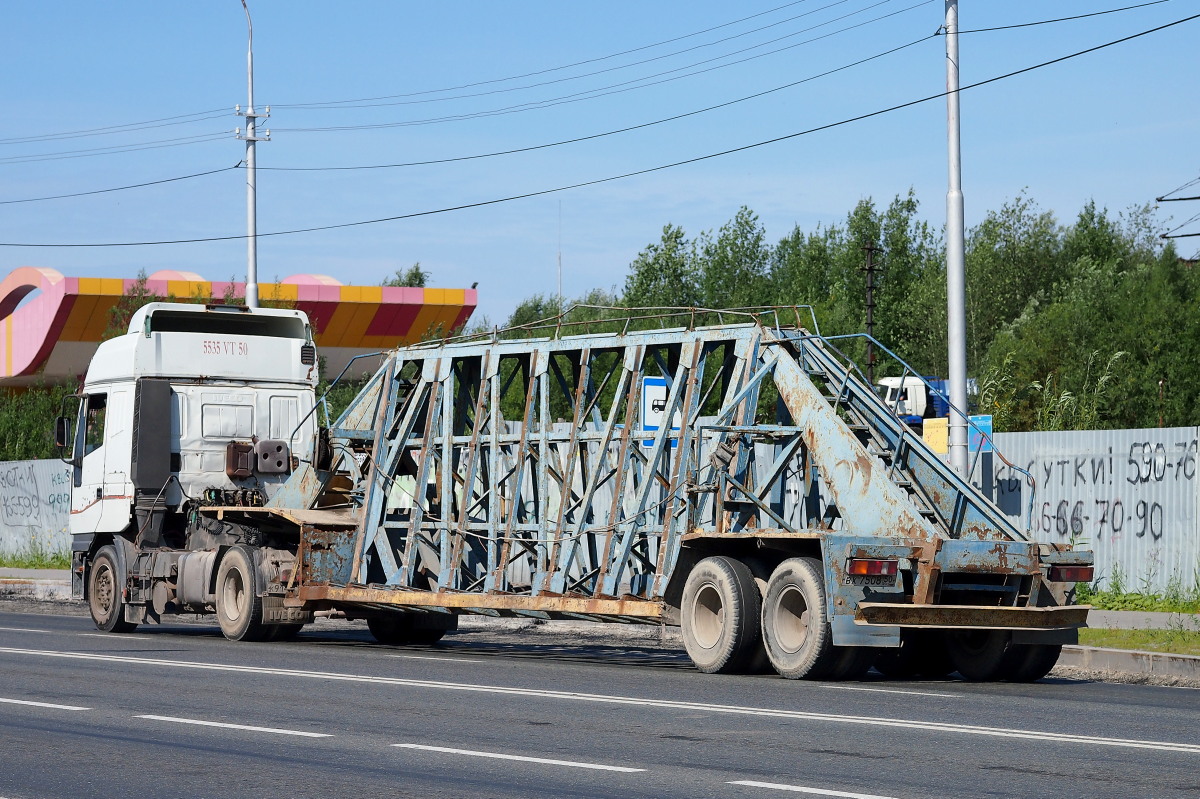 Московская область, № ВХ 7508 50 — АСТ-Канаш (общая модель)