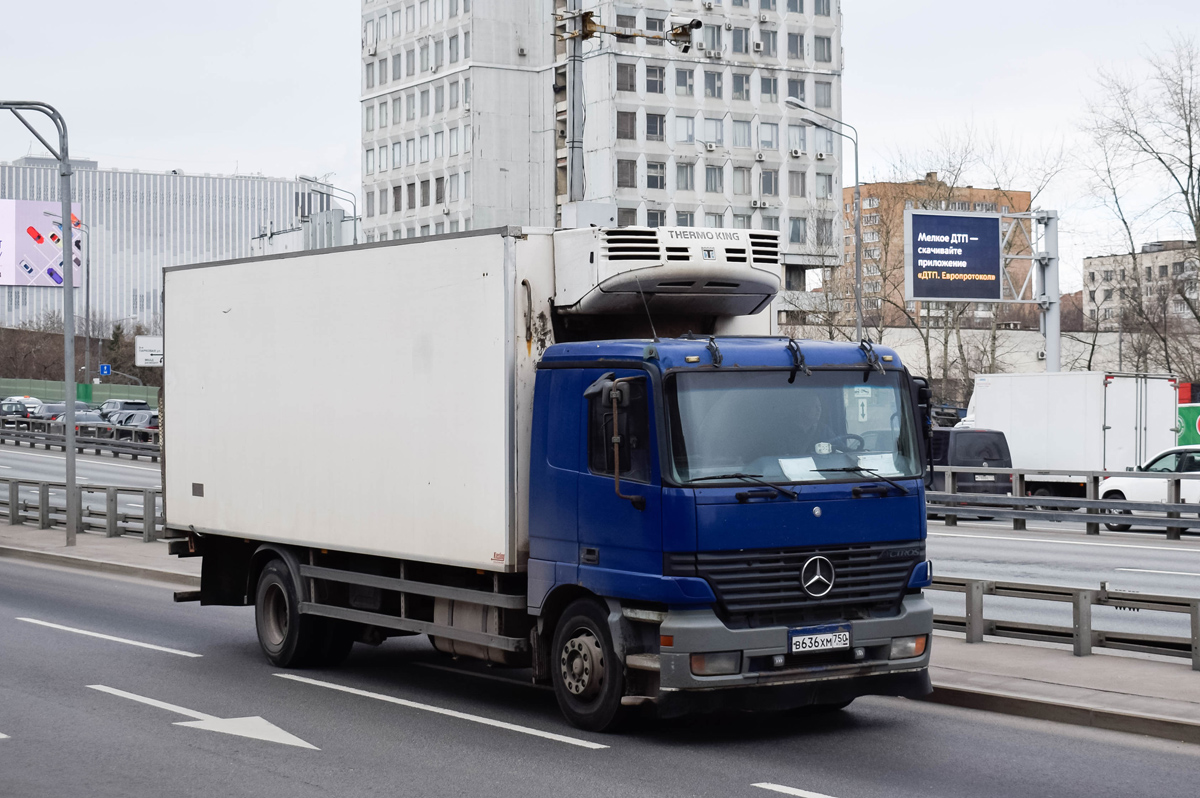 Московская область, № В 636 ХМ 750 — Mercedes-Benz Actros ('1997) 1835